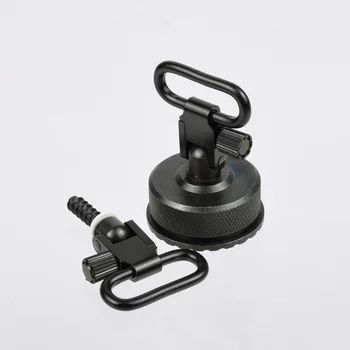 

Remington 1100 Gauge Sling Mount Set Magazine Cap Swivels S-8022