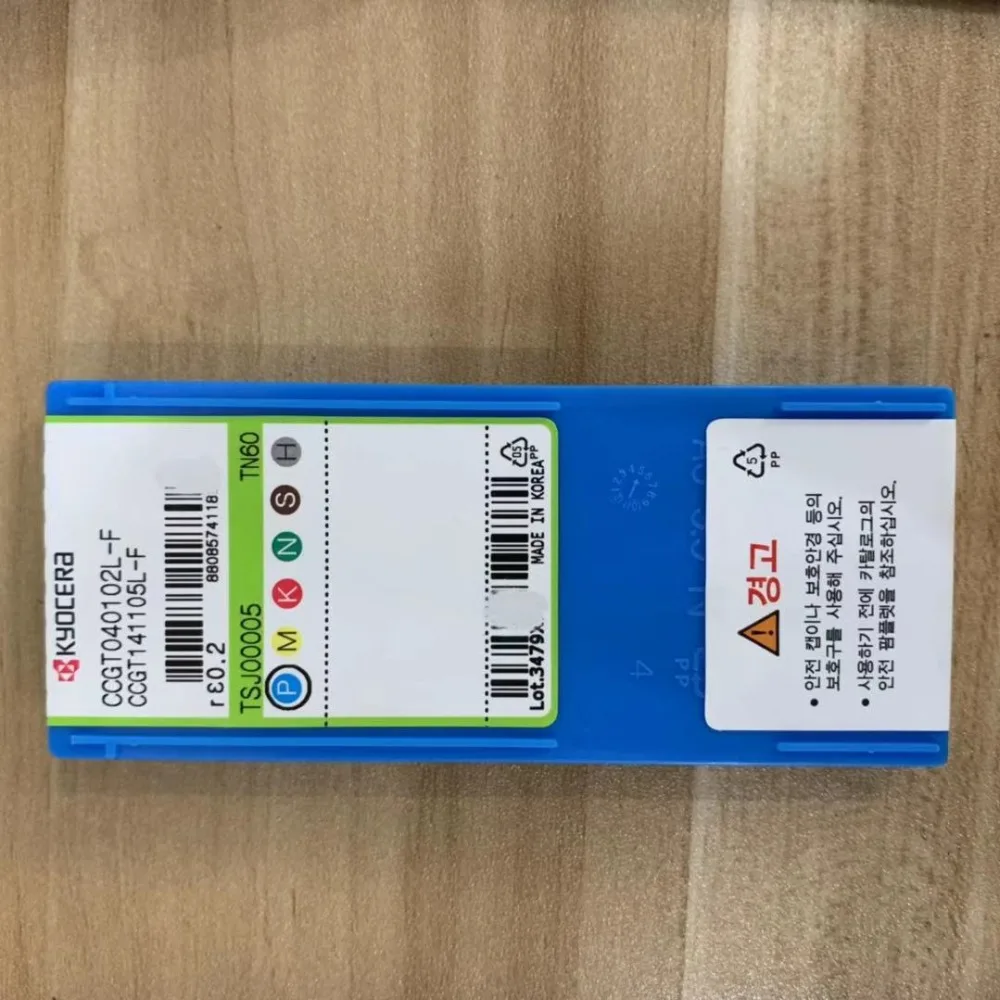 10 шт. CCGT03 CCGT04 CCGT06 CCGT09 Металлокерамические вставки CCGT TN60 токарный станок с ЧПУ расточные стержни токарные лезвия инструмент
