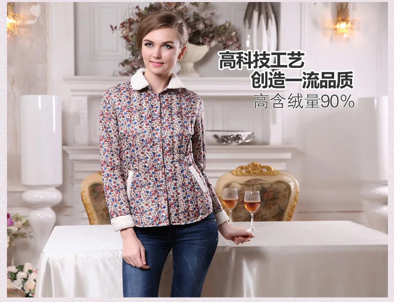 Сакура Чиба зима Slim Fit женщины среднего возраста платье хлопчатобумажная одежда меховой воротник пуховик короткий теплый серый утиный пух Beig