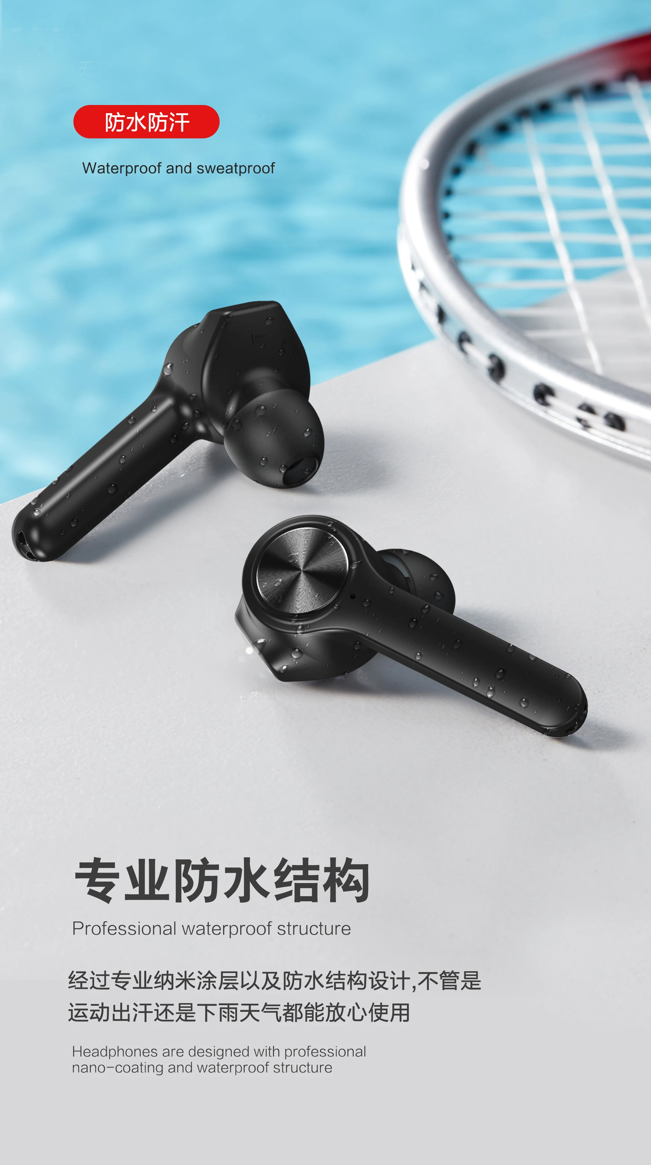 T11 TWS вкладыши Bluetooth гарнитура бинауральные HD вызова беспроводные наушники стерео Bluetooth 5,0 наушники устойчивое к поту громкой связи Наушники