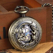 Новое поступление, бронзовые стальные винтажные Ретро стимпанк скелетные дизайнерские ящерицы, механические ручные карманные часы, мужские часы на цепочке