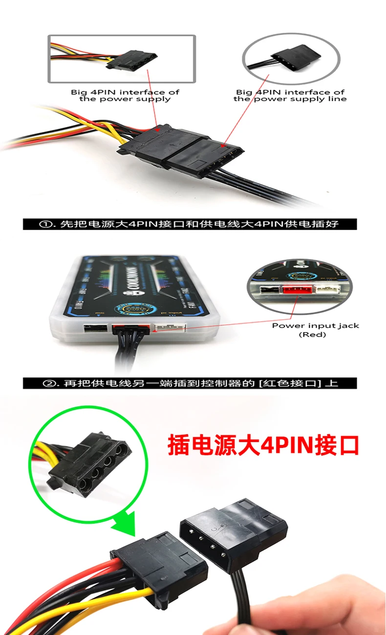 Ventilador de 120mm com rgb 6pin para
