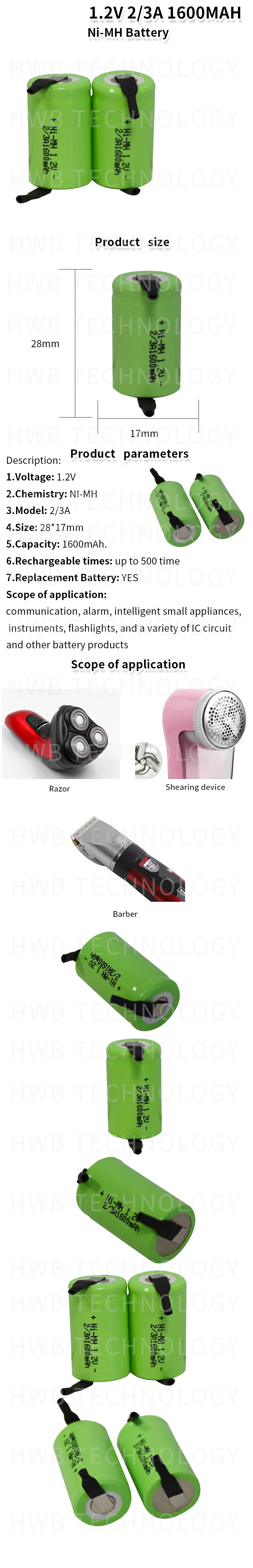 50 шт./лот KX Оригинальный Новый 1,2 V 2/3A 1500mAh Ni-MH 2/3 A ni-mh аккумуляторная батарея с булавками Бесплатная доставка