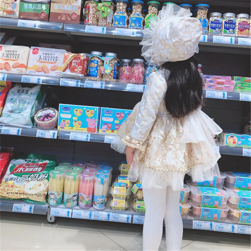 微信图片_20191019105359