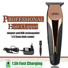 LILI, профессиональный триммер для волос, беспроводная аккумуляторная электробритва, быстрая зарядка, машинка для стрижки волос, машинка для стрижки волос