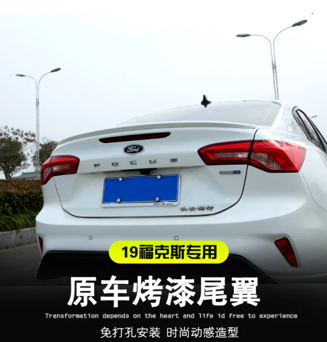 Для Ford Focus автомобильный-Стайлинг высокого качества ABS краска автомобиля фиксированный хвост, высокое качество Стабильный Автомобильный задний спойлер