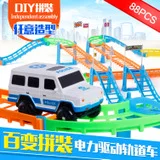 Sunsi le Детский развивающий Электрический поезд город Собранный DIY игрушка 75 шт. отправить автомобиль