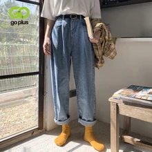 Gplus джинсы в Корейском стиле для женщин с высокой талией размера плюс джинсы-бойфренды для мам уличная одежда штаны-шаровары Vaqueros Mujer Jeansy Damskie