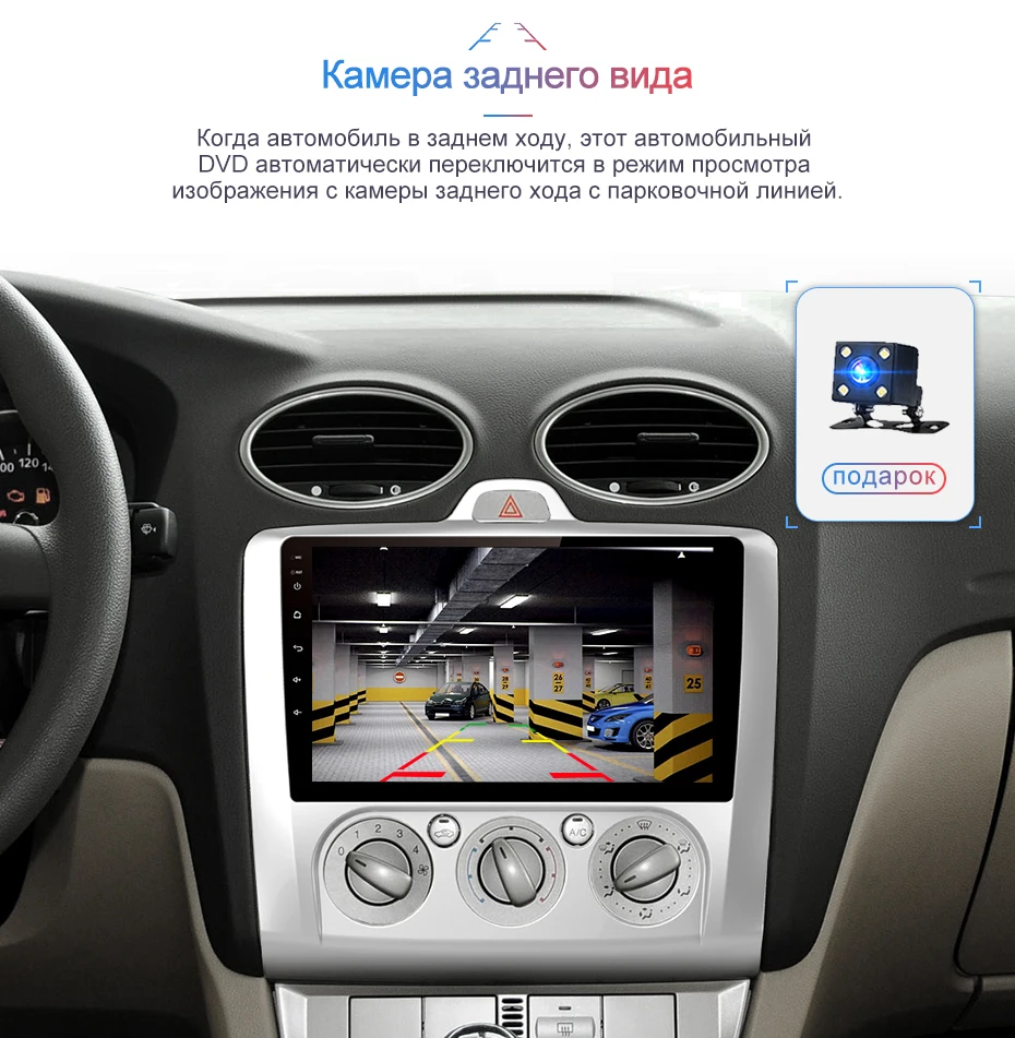 Junsun 2G+ 32G Android 8,1 для Focus 2005-2010 Авто 2 din автомагнитола стерео плеер Bluetooth gps навигация No 2din dvd solt