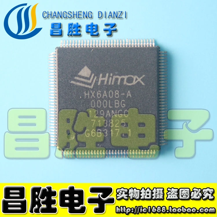 HX6A08-A000LBG HX6A08-A