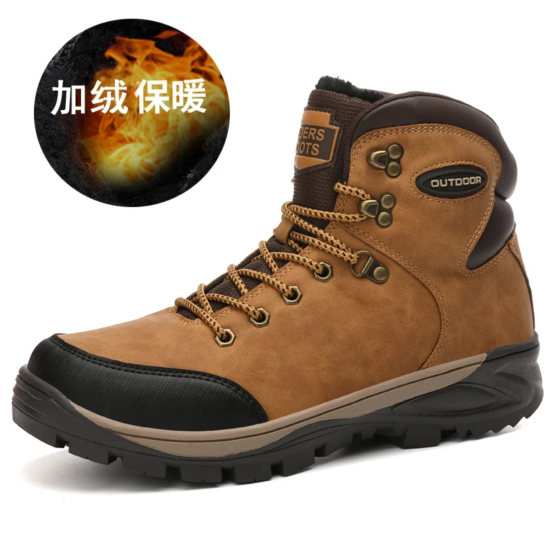 New 2019 Boots Men Winter Warm Snow Boots High Top PU Leather Fur Boots Fashion Sneakers Men Ankle Boots Cozy Mens Shoes Casual New 2019 Boots Men Winter Warm Snow Boots High Top PU Leather Fur Boots Fashion Sneakers Men Ankle Boots Cozy Mens Shoes Casual