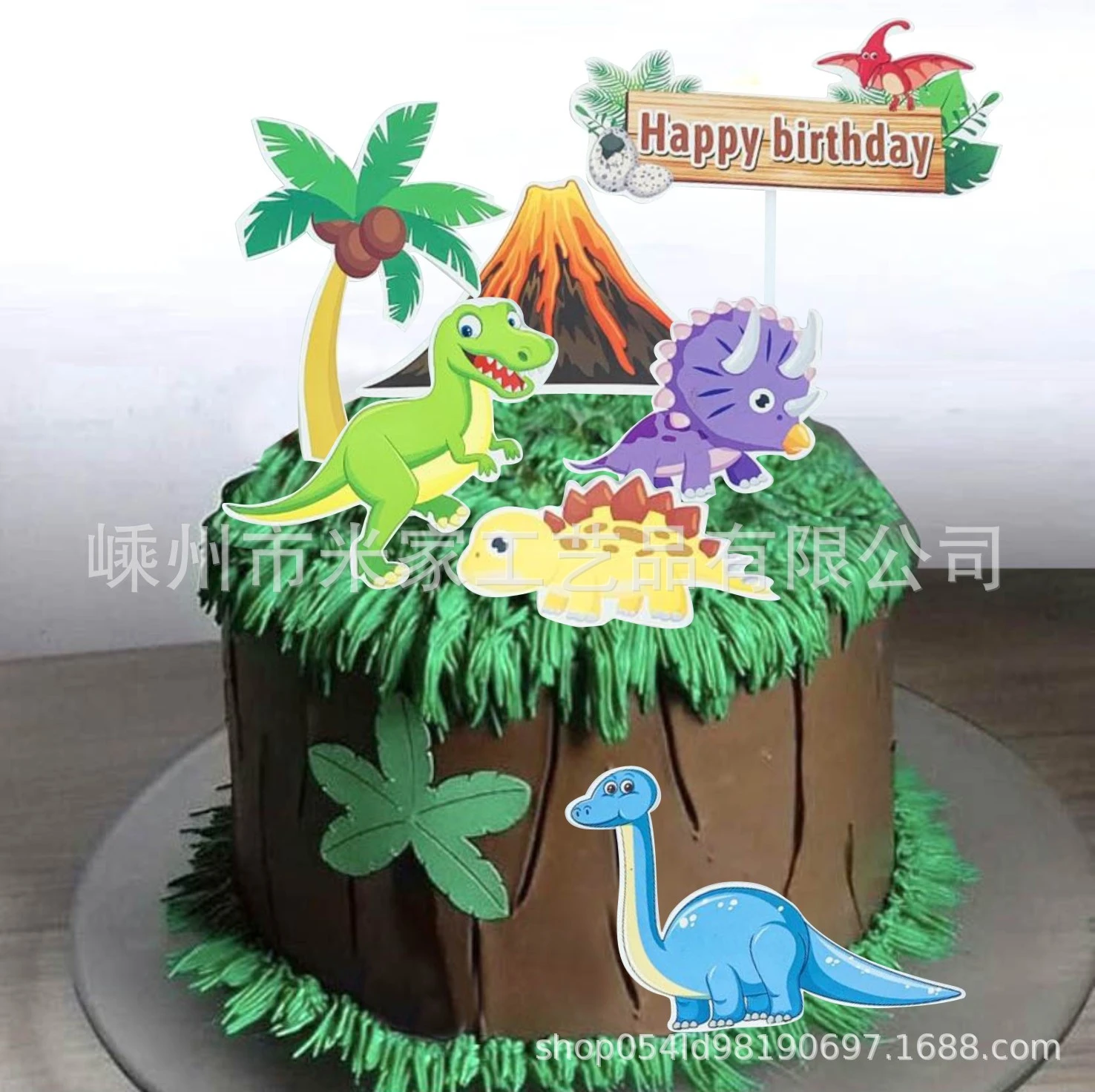 Decoración de Pastel de dinosaurio para fiesta de cumpleaños, decoración de  pastel de Mundo Jurásico, Safari de jungla, Decoración de Pastel de  dinosaurios, decoración de fiesta de cumpleaños para niños|Suministros de  decoración