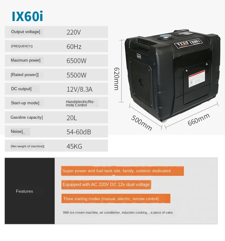 Gerador de Gasolina Mudo a Bordo Portátil ao ar Carro Condicionado rv Pequeno Portable1.5kw Livre 220 v no ar High Quality Renovação da Casa