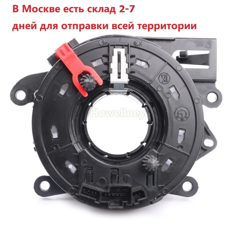 Шлейф для BMW E46 E39 E38 M3 3 5 Series X5 Z4 740i 61318379091 61 31 8379091|Рулевые колеса и ступицы рулевого