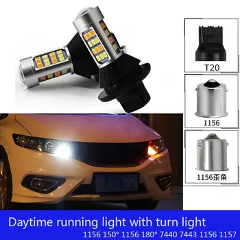

Shenlao led lamp PY21W BAU15S T20 7440 T25 3157 DRL Front Turn Signals Lights p21w w21w p21w py21w daytime running light