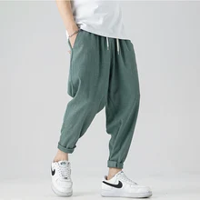 2021 Summer New Japanese Men's Fashion Casual Pants Comfortable&Loose All-Match Thin&Light Trendy Men's Casual Nine-Point Pants