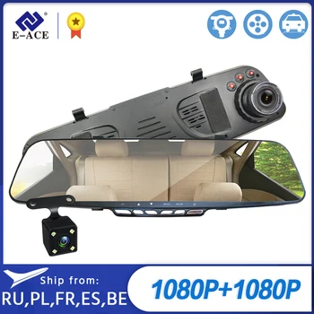 

E-ACE Car Dvr Mirror Camera 4.3 Inch Auto Video Recorder Dashcam FHD 1080P DVRs Dual Lens With Rear View Camera Registrator