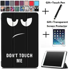 Чехол для ipad 10,2 Pro folio case для Apple ipad 7th 10," Кожаный Чехол folio magnet чехол