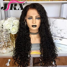 Парики из натуральных волос на кружеве, бразильские волосы remy, 8-28 длинных дюймов, плотность 250%, волнистые волосы для черных женщин