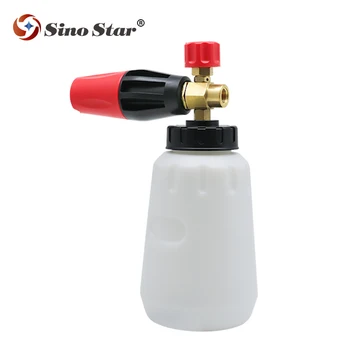 

SS-FM2Top quality car wash tool snow foam lance high pressure foam sray cannon