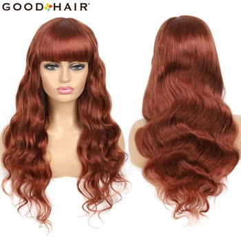 

Brazilian Human Hair Wigs With Bangs 33 Brown Full Machine Wigs For Black Women Body Wave Remy Human Hair Wigs 150% GOOD HAIR