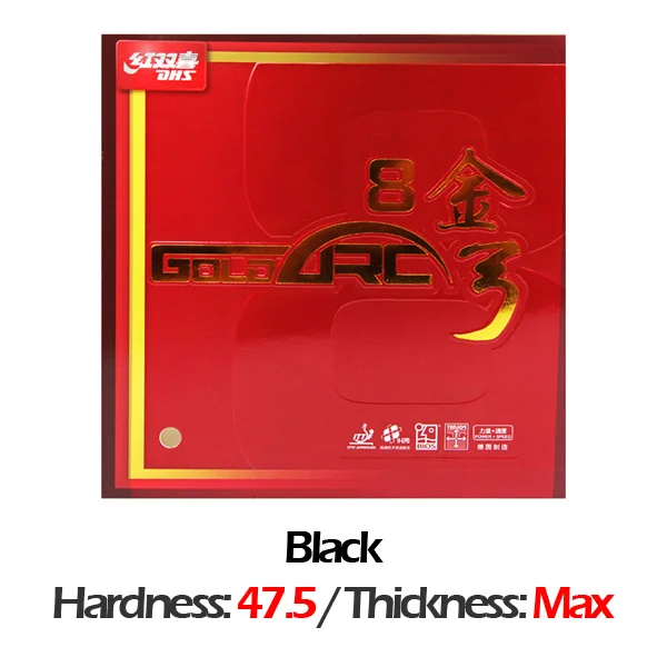 H47.5 Max BLACK DHS GoldArc 8 резиновый для настольного тенниса Германия tech красный или черный с бугорками пинг-понг резиновый с губкой для настольного тенниса - Цвет: H47.5 Max BLACK