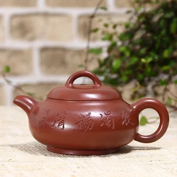

Yixing undressed ore recommended 215 ml dahongpao stone gourd ladle are recommended tea sets