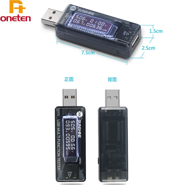 USB-тестер Sunshine S302 устройство для измерения напряжения и силы тока мобильный