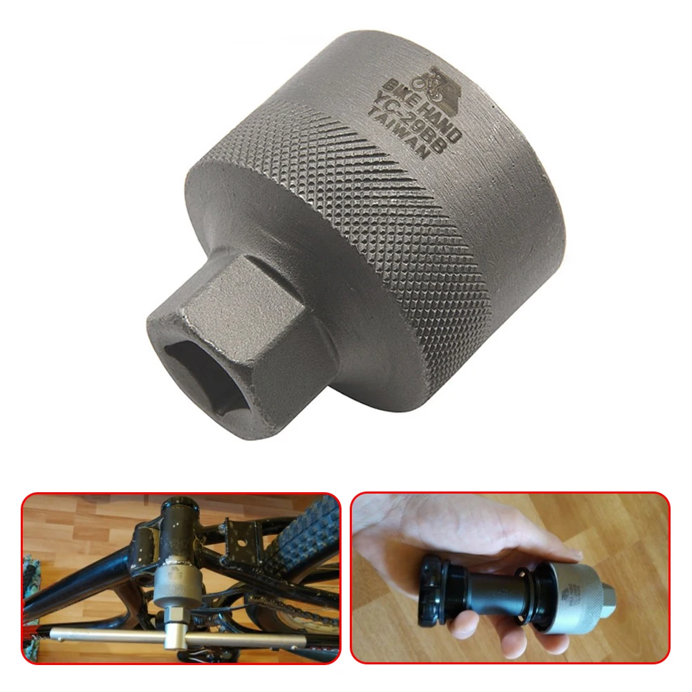 Велосипедная Нижняя Скоба инструмент для ремонта интегрированной оси шатуны b. B.