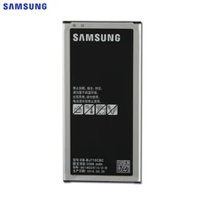 Оригинальная батарея samsung EB-BJ710CBC для samsung GALAXY J7 J7 версия SM-J7109 J7108 J710F J710K J710H 3300 мАч NFC