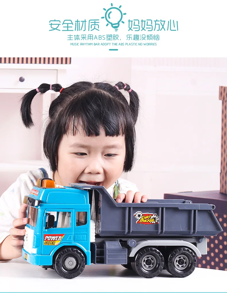 Yue Fei 9881 LEFEI, настоящий продукт, инерционный инженерный автомобиль, детский самосвал, многофункциональный, история китайской культуры, автомобиль, игрушка