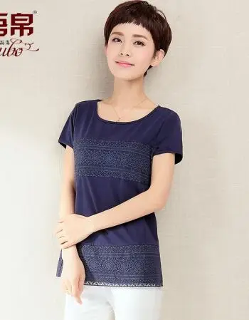 

RC22 gold 2020 Women Shirt Top Short Sleeve Top