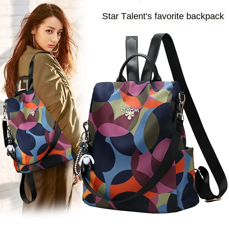 Сумка через плечо женская 2020 новая Корейская версия Оксфордского холста