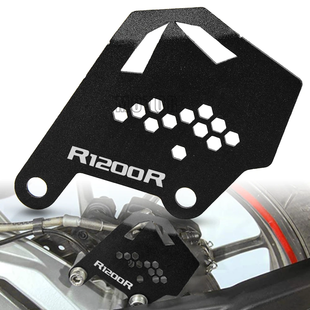 Аксессуары для мотоциклов BMW R1200R/R1200RS/R1200RT/LC задний тормозной суппорт защитная