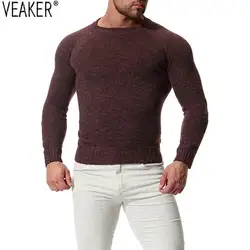 Herfst Nieuwe mannen пикантный зауженный Труи Effen Kleur Skinny Trui truien O-hals Mannelijke Gebreide Truien S-2XL