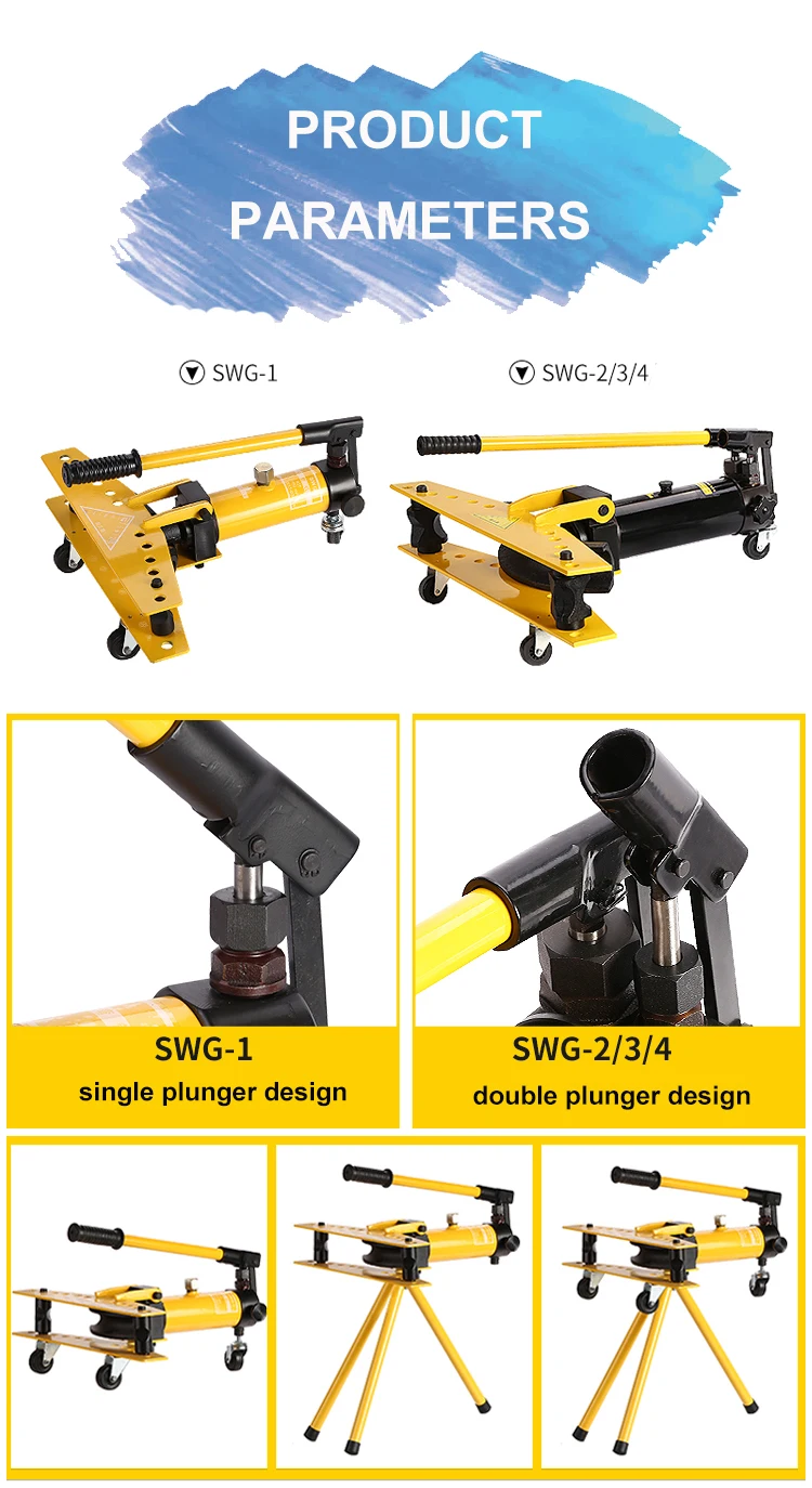 SWG-2 Manual Hydraulic Tube Bender Metal Tube Bender