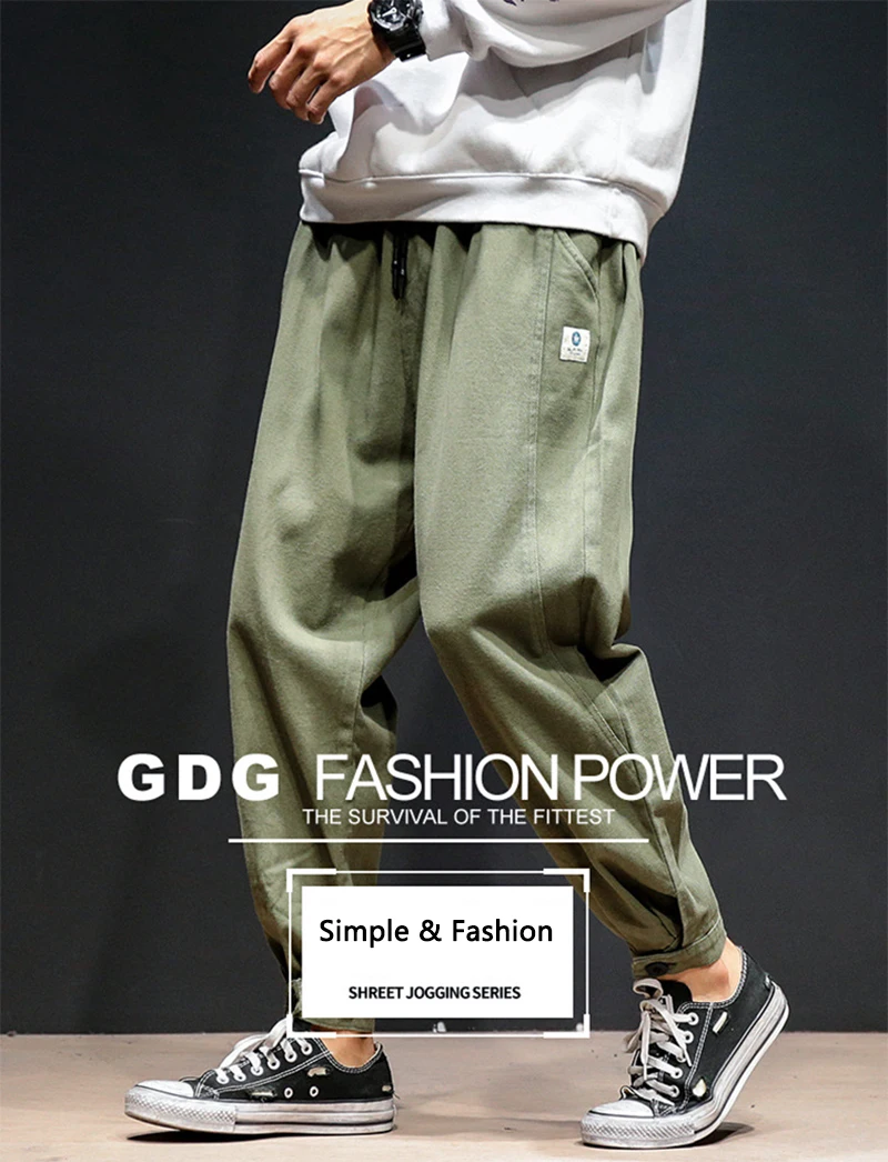 fernao baggy fit pants