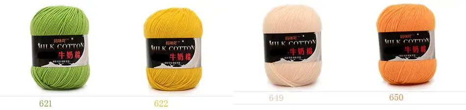 50g/ball Worsted Crochet Thread Milk Cotton Soft Baby Cotton Yarn Hand Knitting Yarn DIY Blanket Dolls Sweater Wholesale FZ95