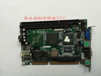 

IPC-586VDNH(GX)-200B VER A1 physical picture with net Port