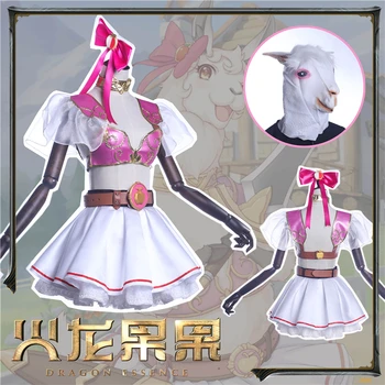 

2020 Princess Connect! Re:Dive Rima After Flowering Sexy Uniforms Cosplay Costume Rima Costumes H