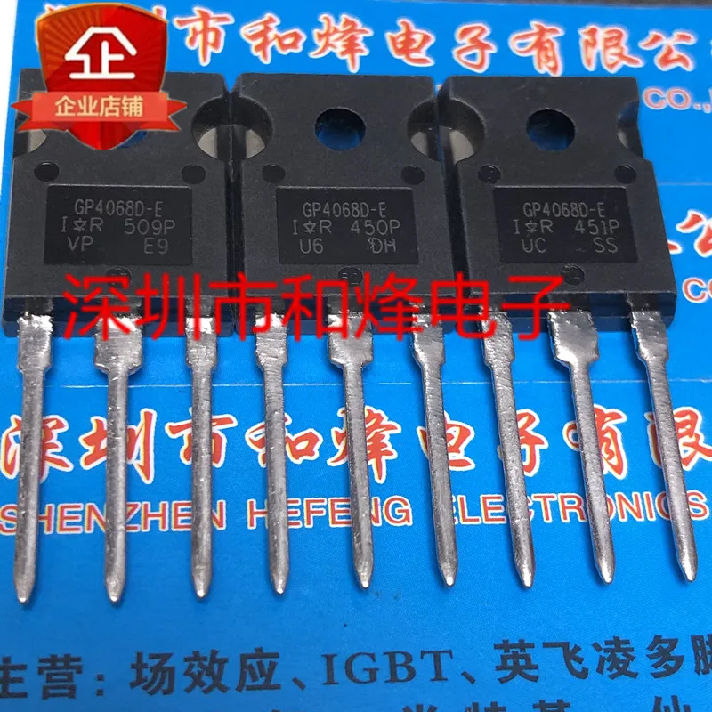 Original 6PCS/lot GP4068D E IRGP4068D E TO 247 600V 48A AliExpress