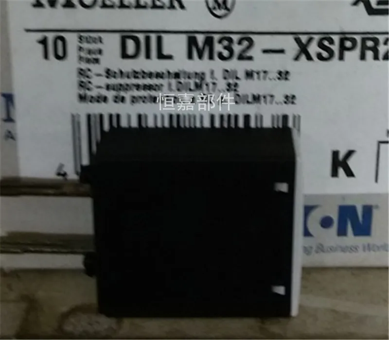 Giant KONE elevator main contactor control cabinet main AC contactor AC220V original elevator accessories