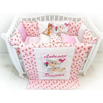 

Комплект в кроватку 15-ти предметный Комплекты в кроватку 2