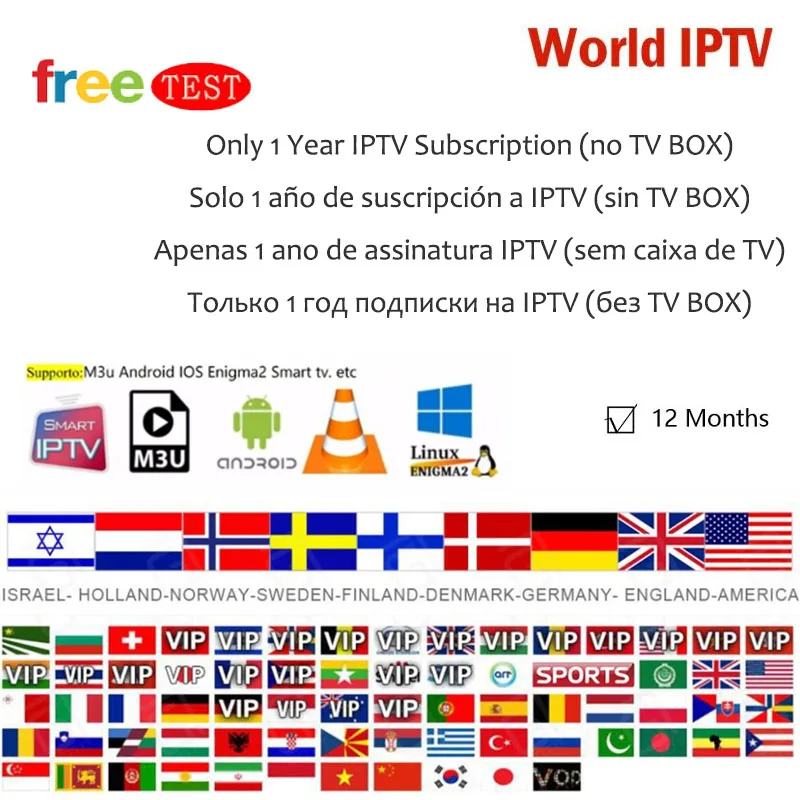 ONLY 1 year IPTV ТВ-бокс Global GTmedia G1 4K Android tv 7,1 Ultra HD 2G 8G wifi Google Cast IP tv телеприставка 4 медиаплеера IP tv - Цвет: ONLY 1 year IPTV