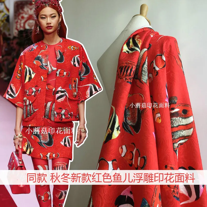 144cm wide red jacquard fabric meter parent-child embossed printed 100% polyester wholesale cloth | Дом и сад