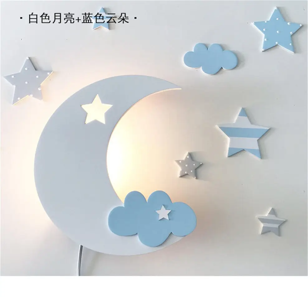Детские светильники на стену в виде облака