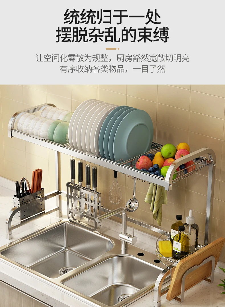 Kitchen sink stainless steel grid memory heat shield for sink plate