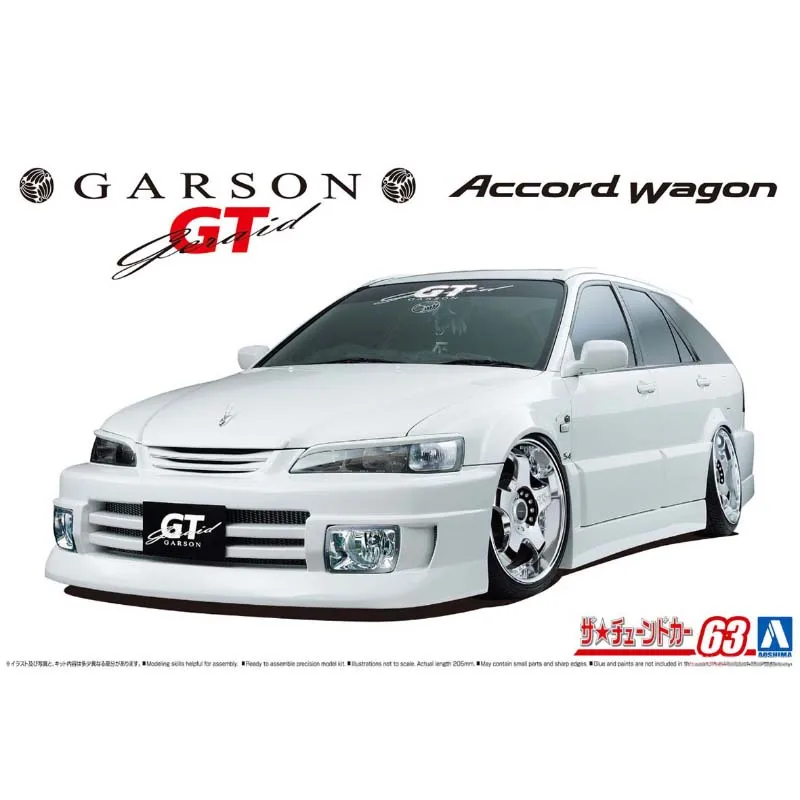 Сборная модель автомобиля 1/24 Honda GT CF6 Acod Wagon ➗ 05797 пластиковая | Игрушки и хобби