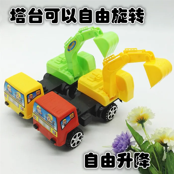 U002b стиль экскаватор+ 10 игрушечных автомобилей для детей два юаня магазин поставки товаров 2 юаней магазин поставки товаров несколько магазинов