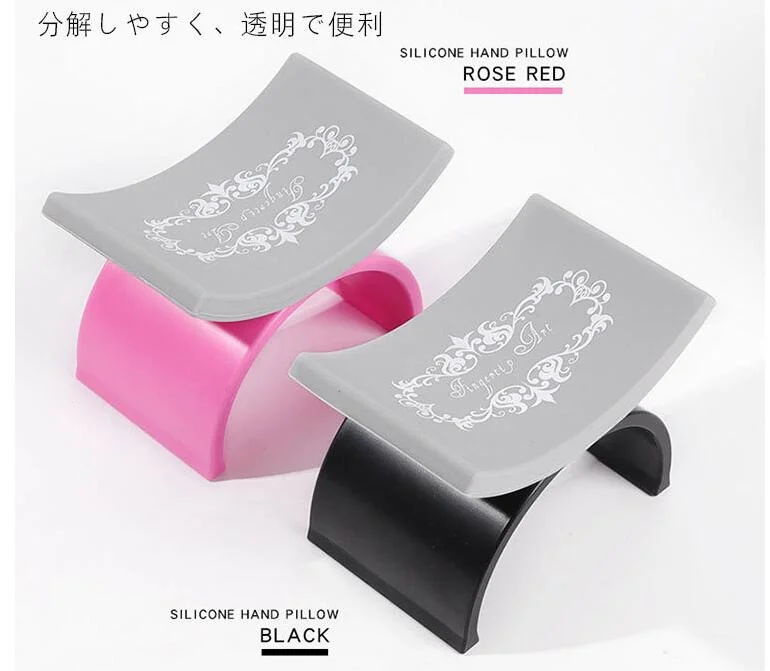 1pc U Shape Nail Art pillow silicone nail hand rest holder arm desk table accessories manicure tools